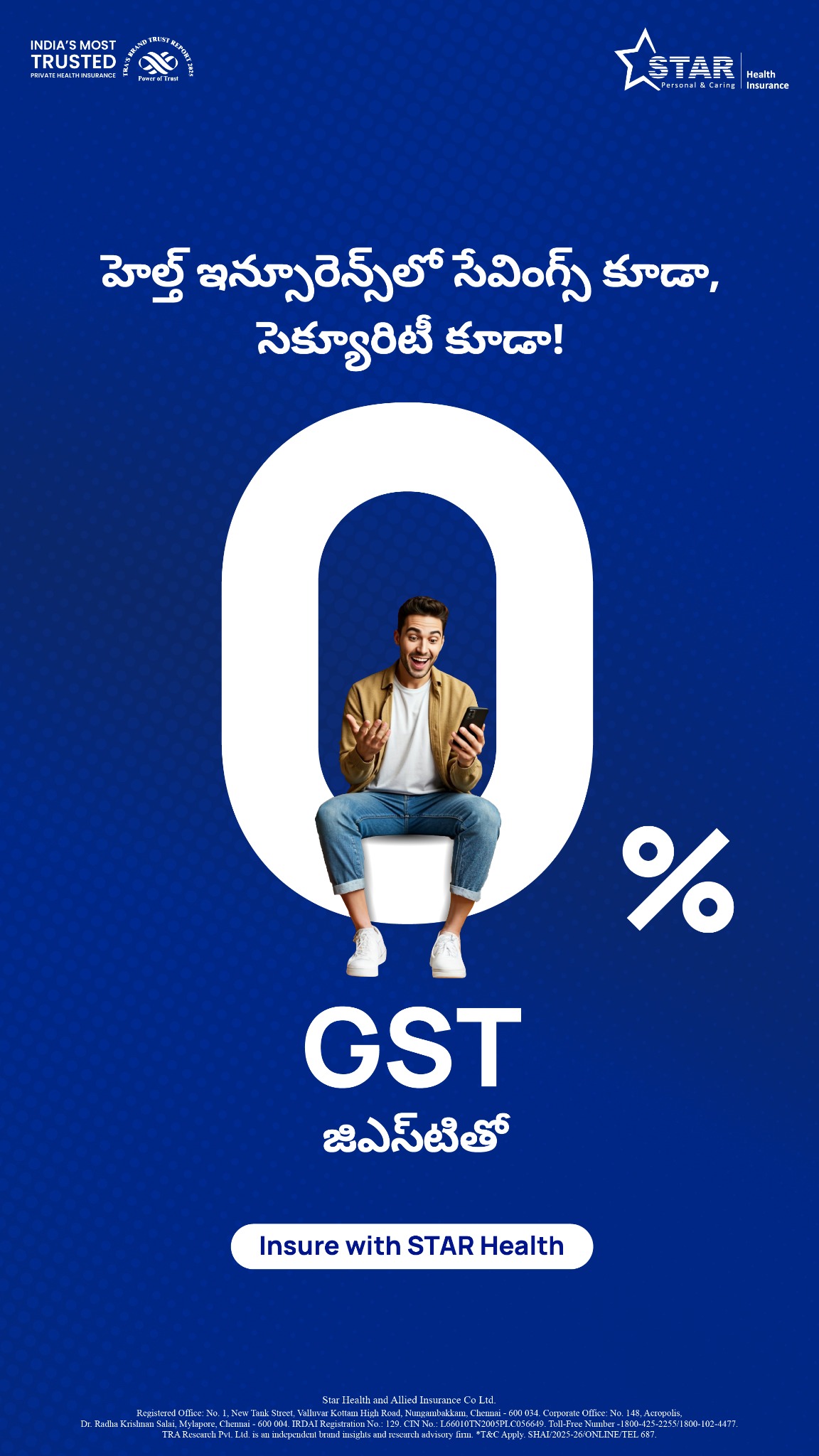 Star Health And Allied Insurance Co Ltd Facebook ad