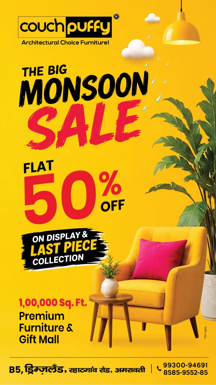 CouchPuffy Facebook ad from Jun 12, 2026