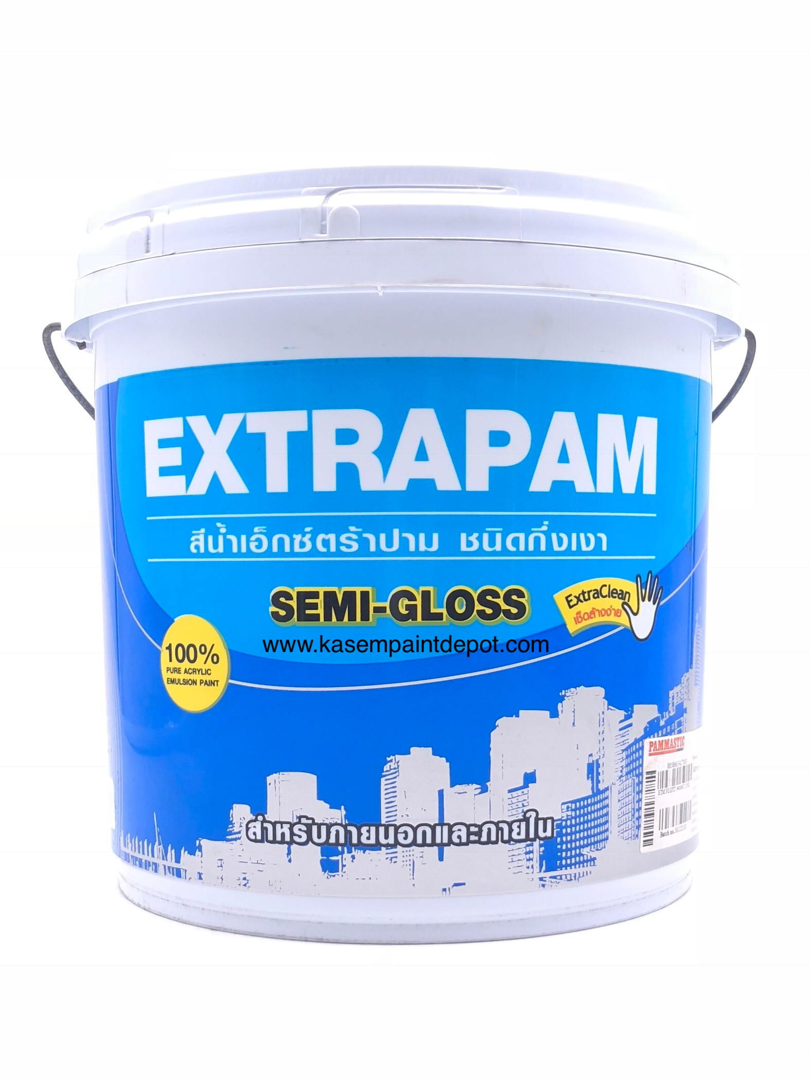 Kasempongrat Group Facebook ad: ที่ เกษมเพนท์ดีโป้.คอม ศูนย์ค้าส่งสีครบวงจร พร้อมโปร…