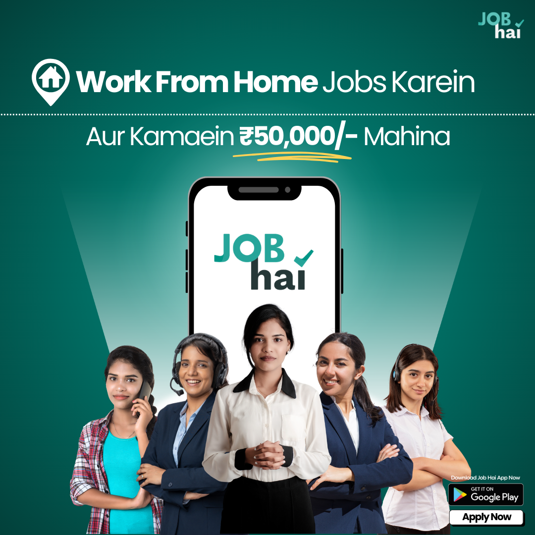 Job Hai Facebook ad