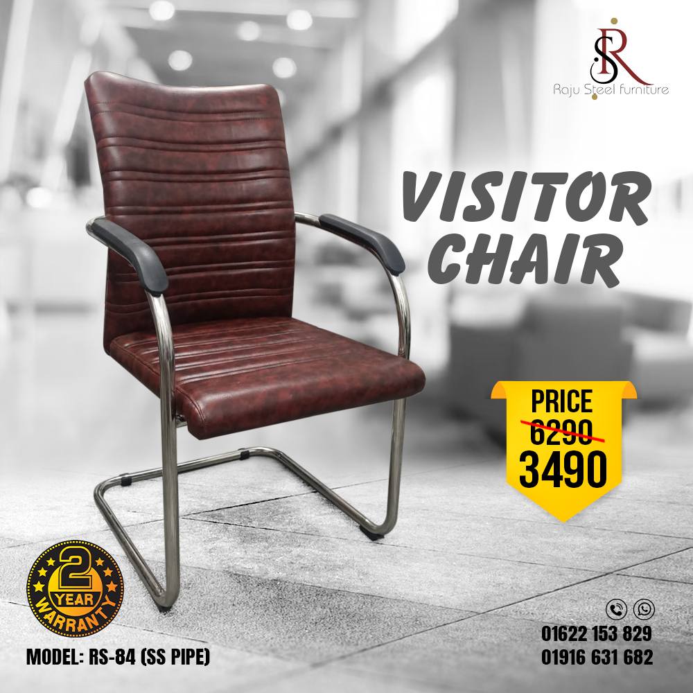Raju steel furniture -2 Facebook ad: অফিসে অতিথি আপ্যায়ন হোক আরও স্টাইলিশ ও আরামদায়ক