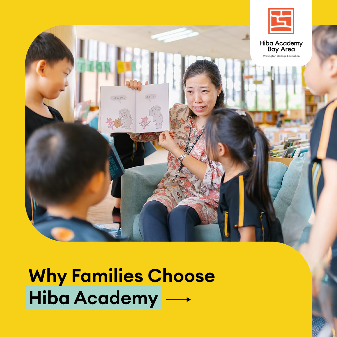 Hiba Academy Bay Area Facebook ad: Give your child the gift of a bilingual…