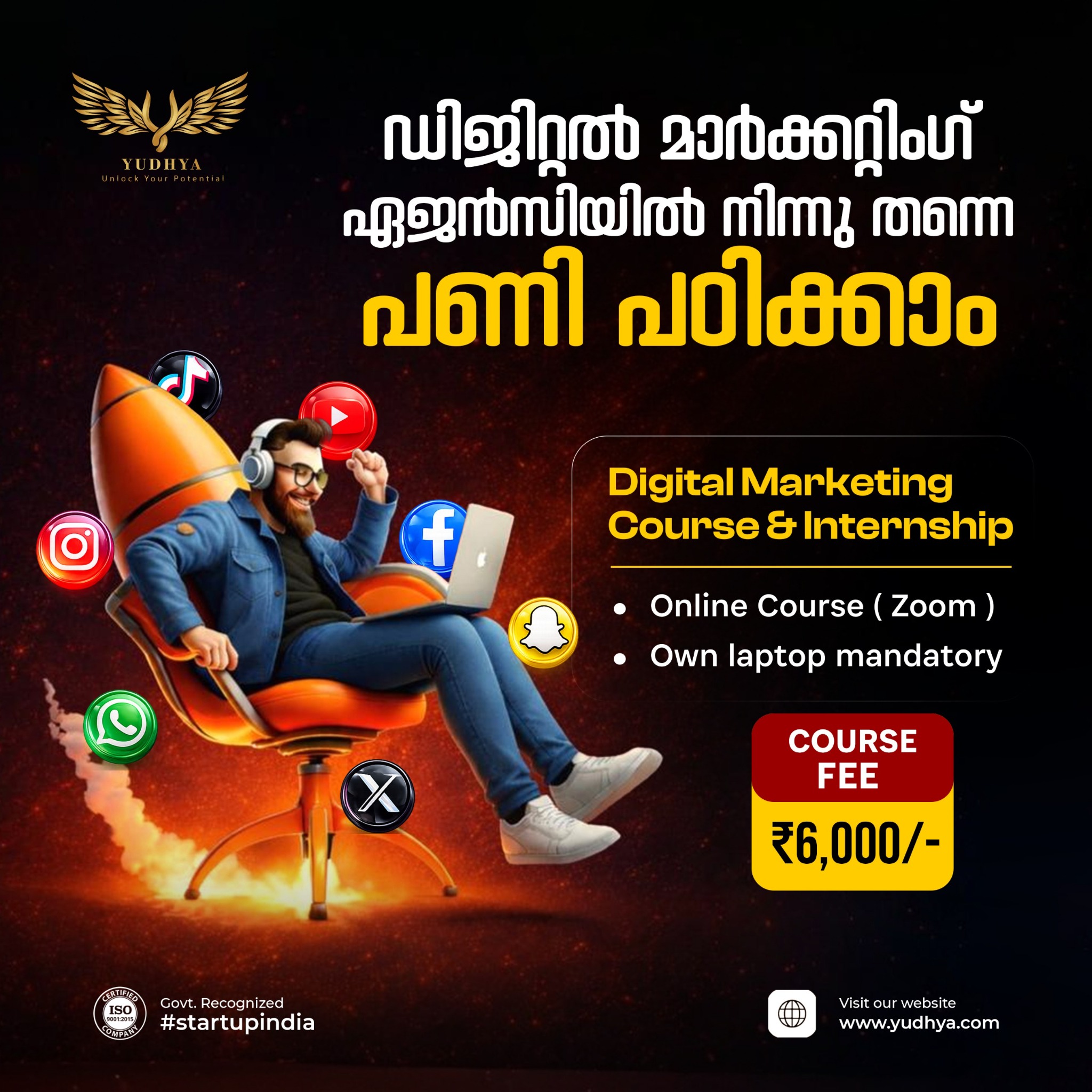 Yudhya Facebook ad: Limited Seats Only