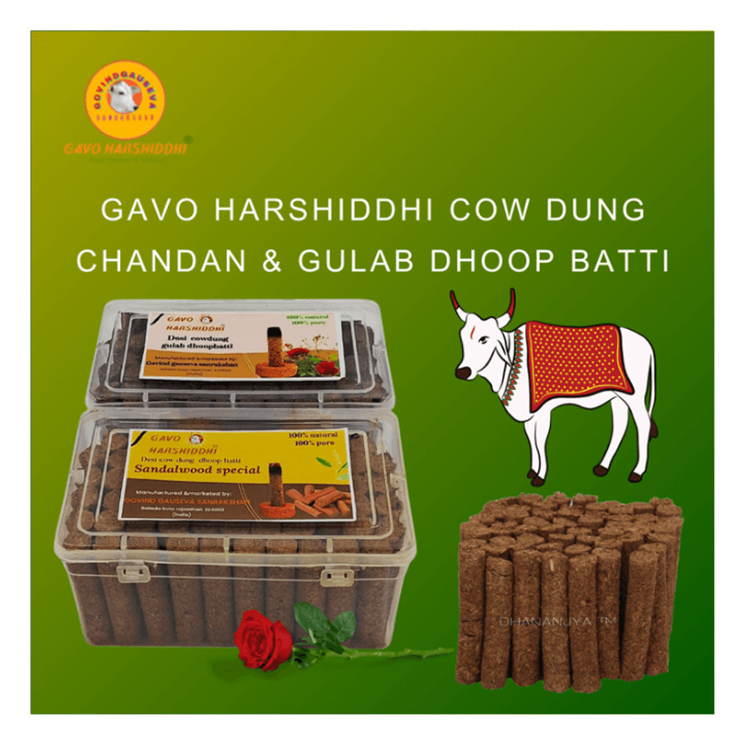Gavo Harshiddhi Facebook ad