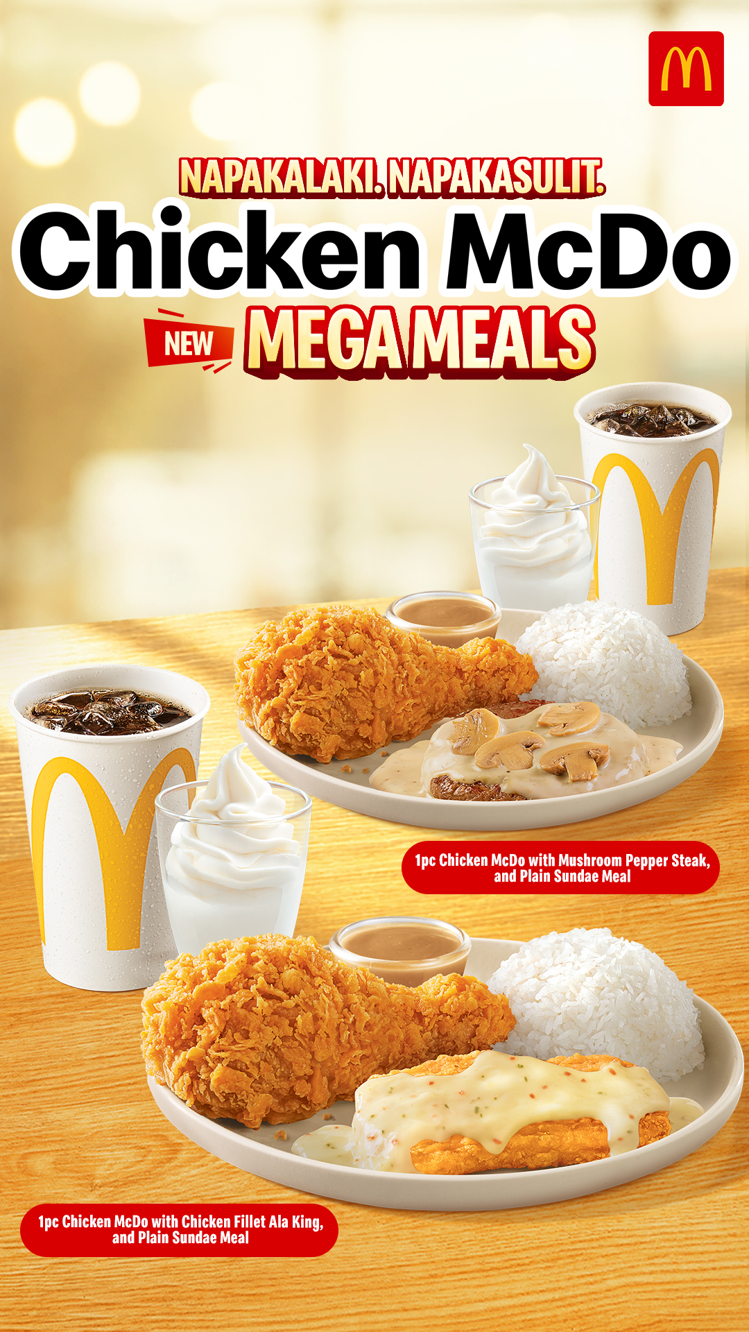 McDonald's Facebook ad