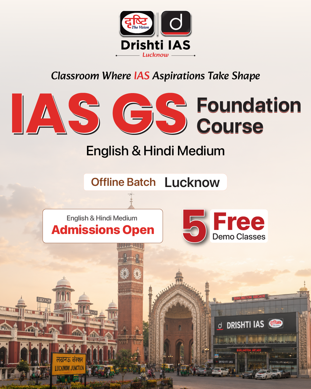 Drishti IAS Facebook ad: IAS GS Foundation, Lucknow