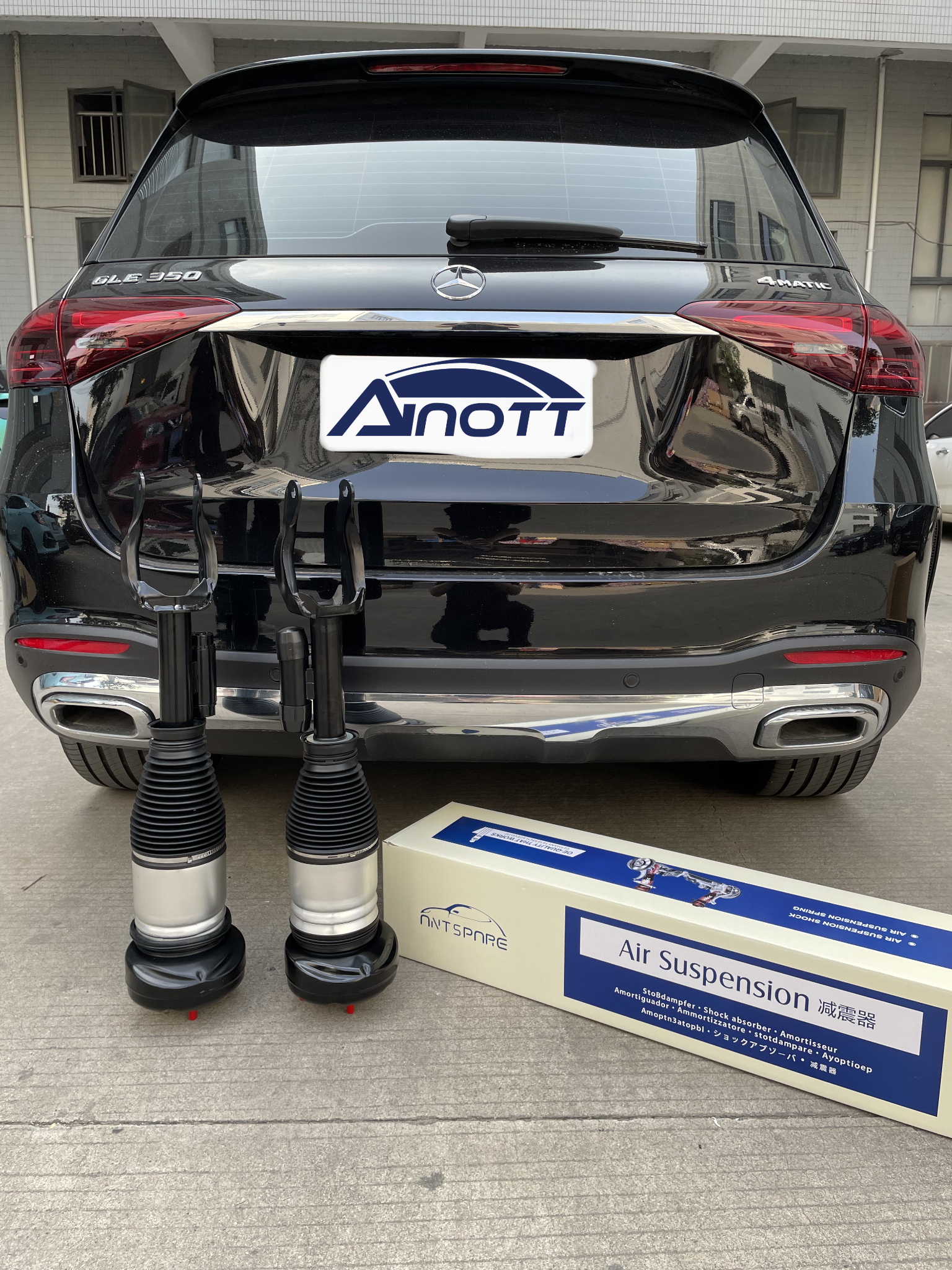 Ainott Automotive Parts Industry Facebook ad