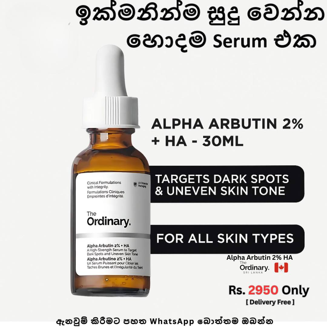 Ordinary Sri Lanka Facebook ad