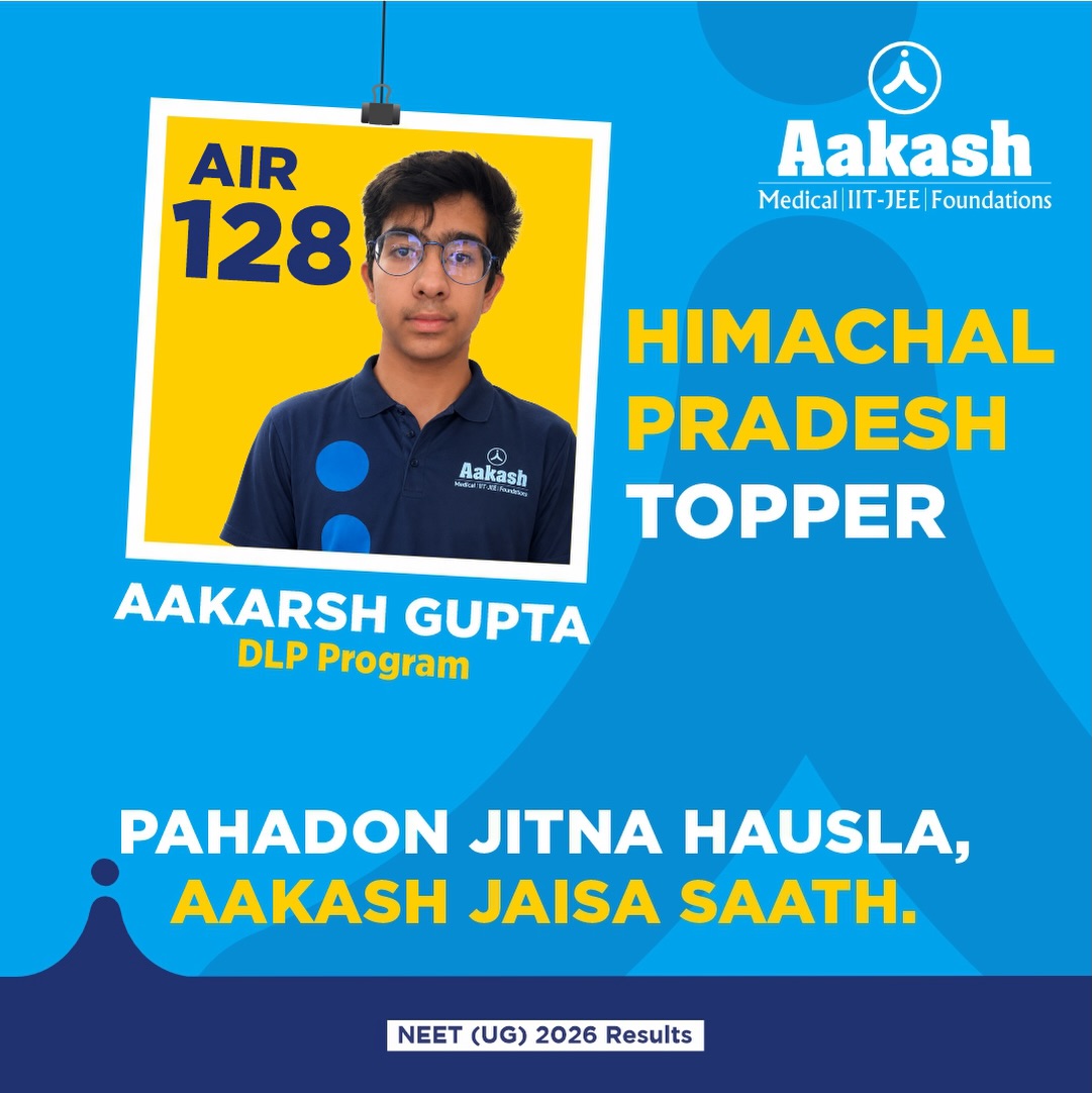Aakash Educational Services Limited Facebook ad