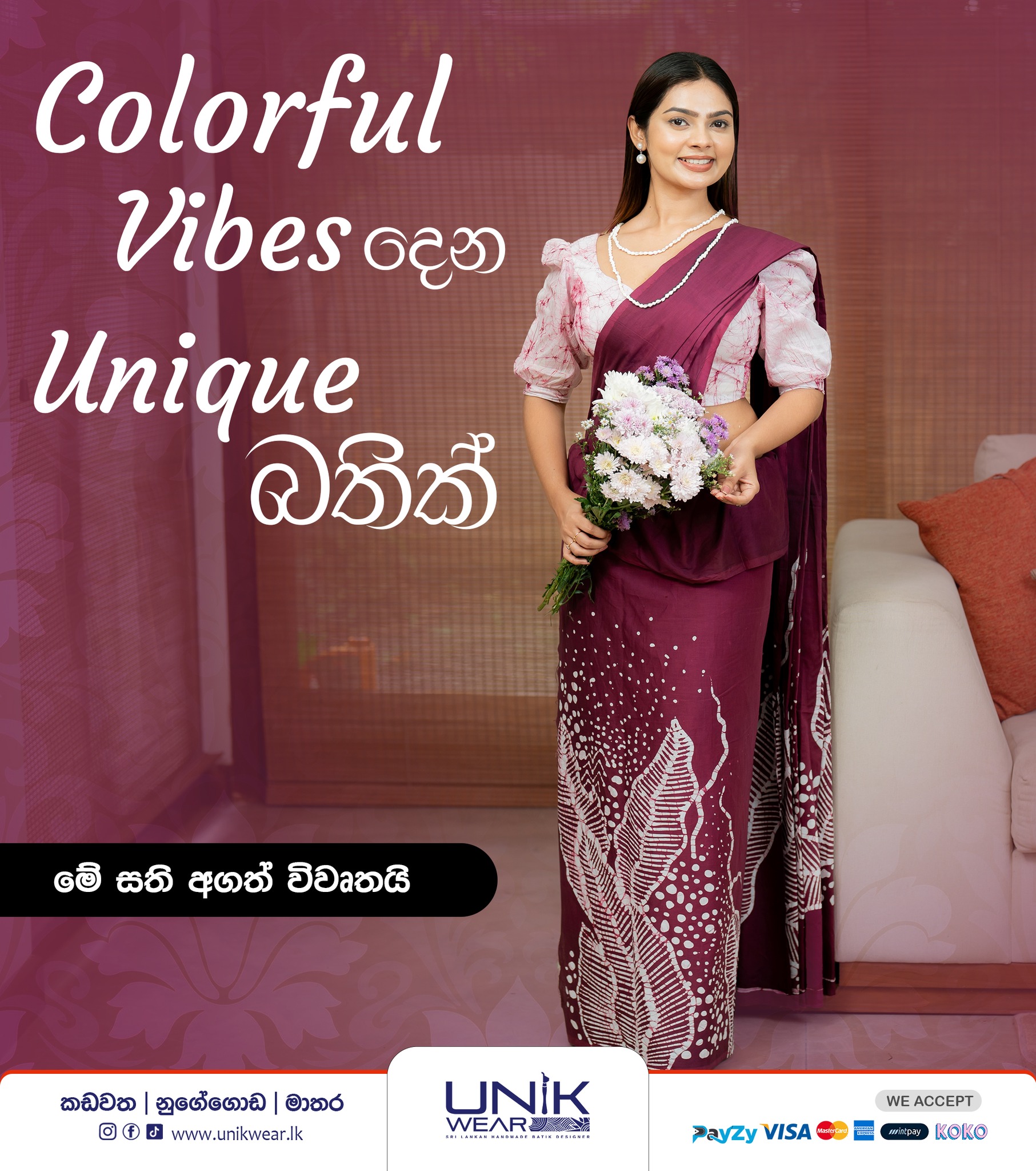 Unik Wear Batik Facebook ad: ඔයාගෙ Vibe එකට Match වෙන Colours ගොඩක් එක්ක…