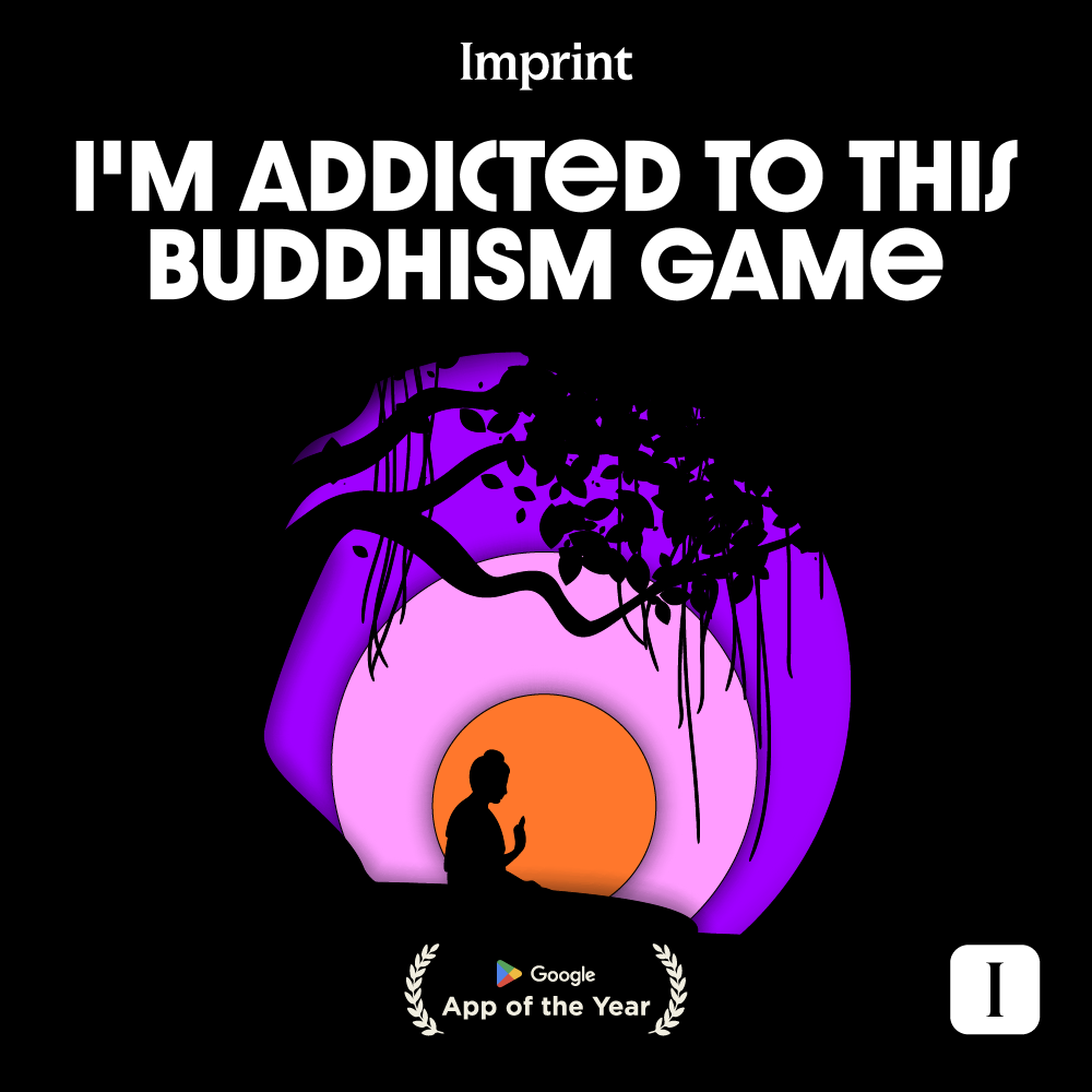Imprint: Learn Visually Facebook ad: Start learning today.