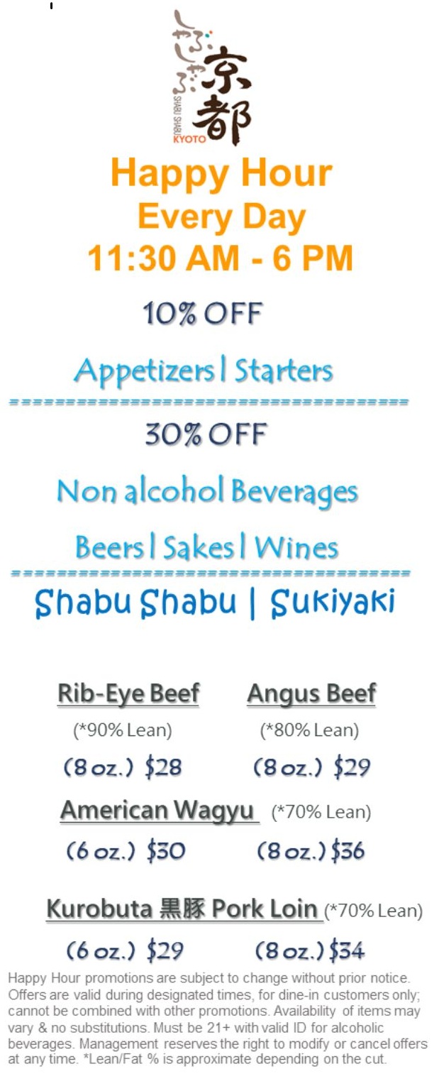 Shabu Shabu Kyoto Japanese Restaurant Facebook ad: Shabu Shabu Kyoto