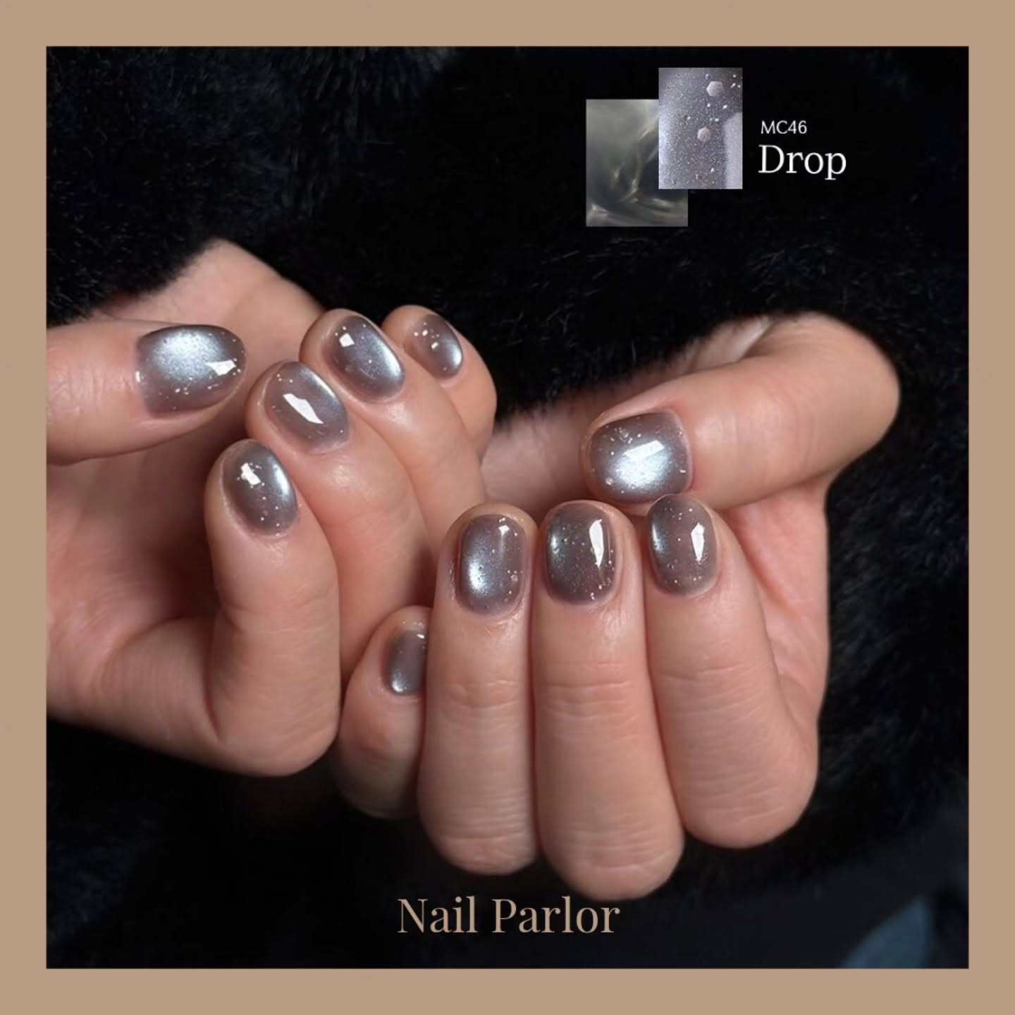 Nail Parlor Facebook ad: PROMOTION