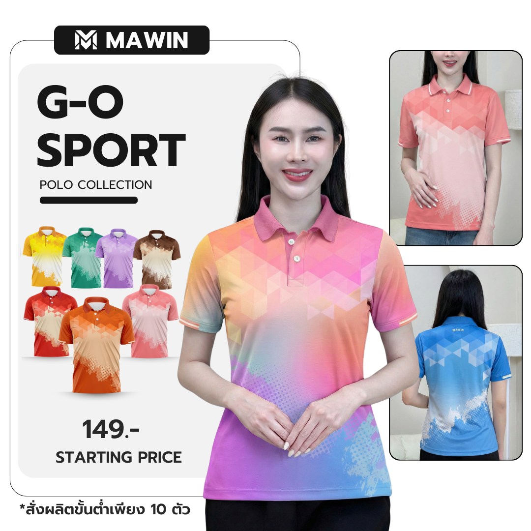 Mawin Sport Shop Facebook ad: G-O SPORT Polo Collection | Mawin