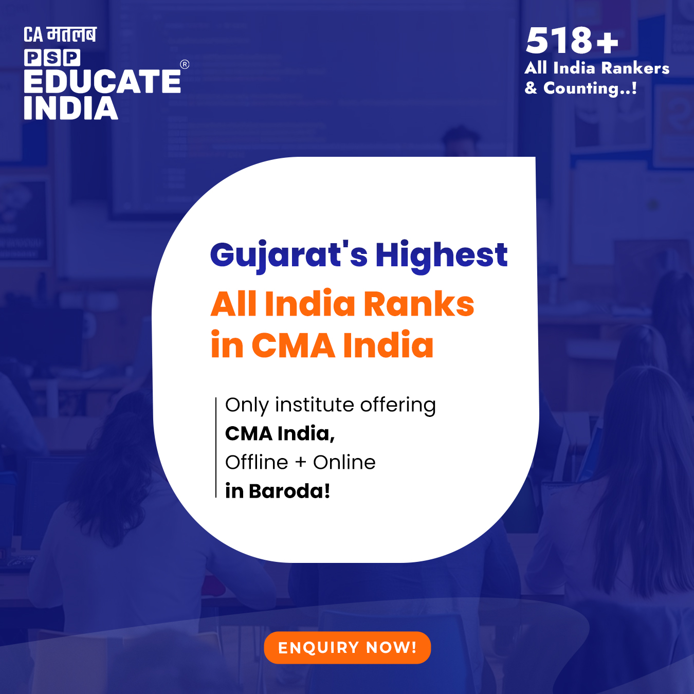 PSP Educate India Facebook ad: Gujarat's Highest All India Ranks in CMA India!
