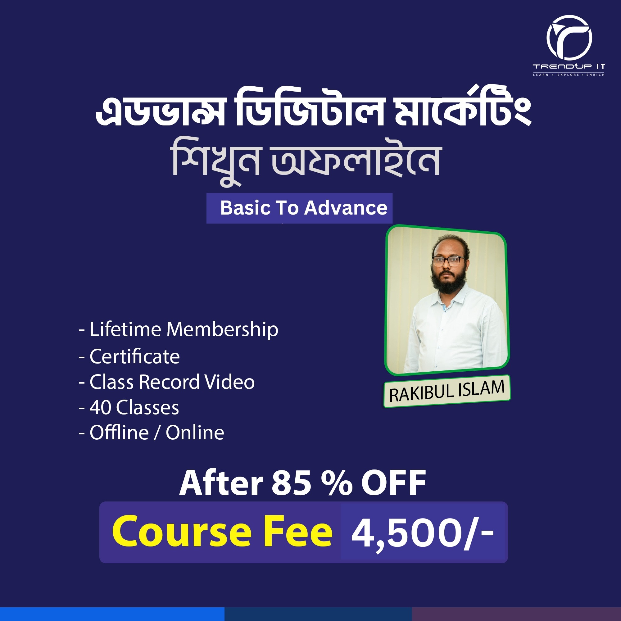 Trendup Institute Of IT Facebook ad