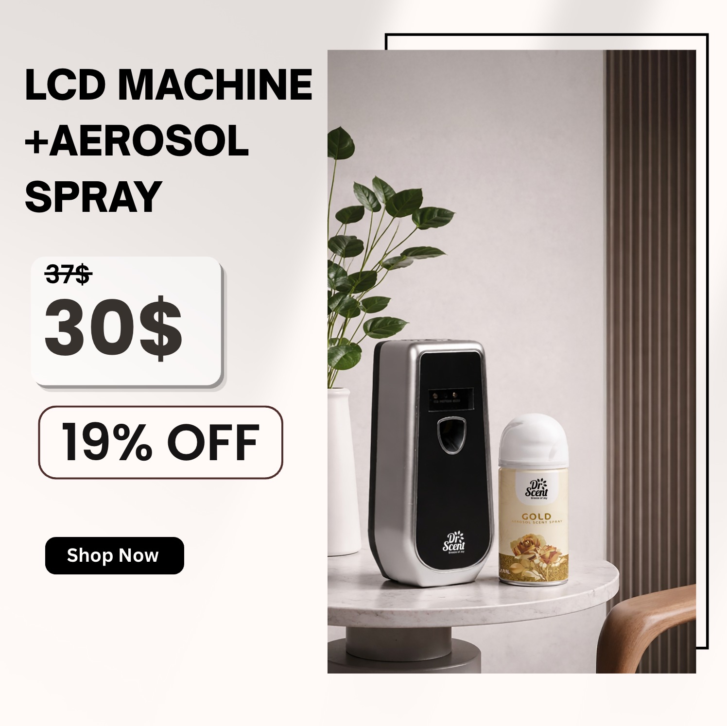 Dr Scent SouthSudan Facebook ad: Your Space Deserves Better Fragrance