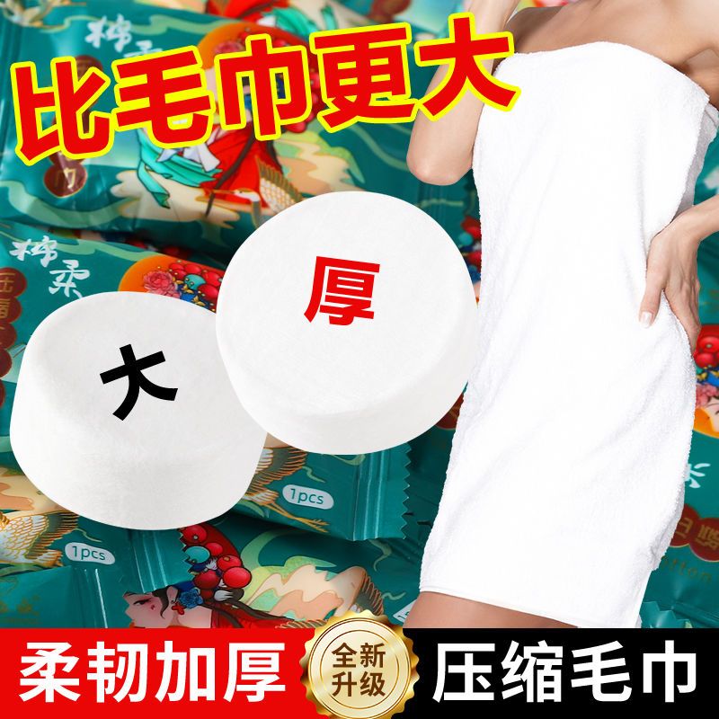 拼多多 Facebook ad