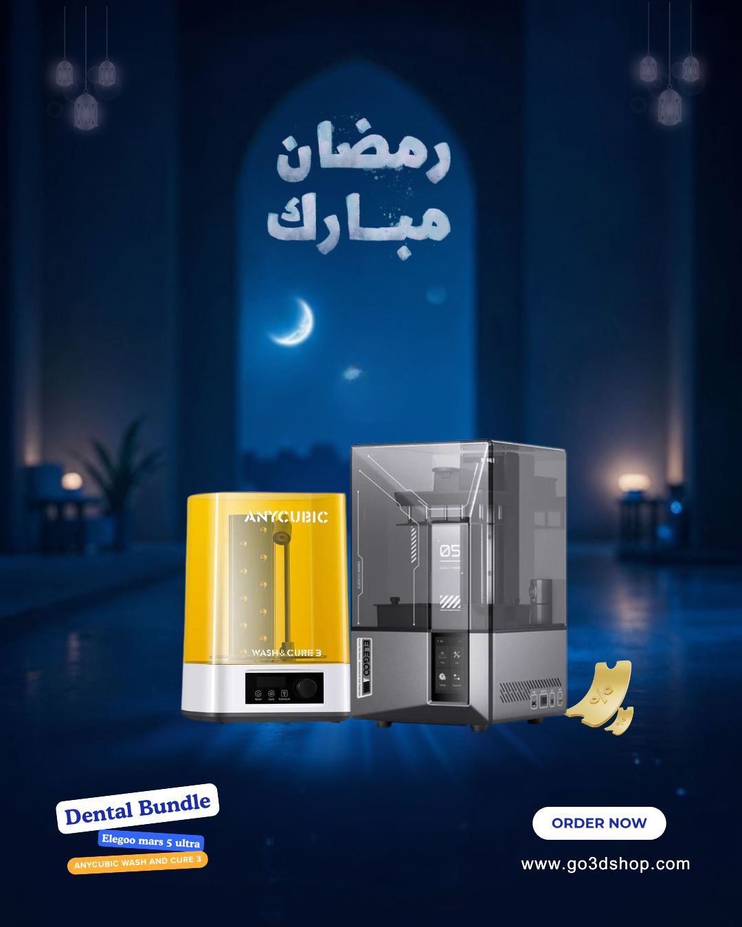 Go3D Printers Facebook ad: حول عيادتك لمعمل أسنان مع أقوي خصومات [جو…