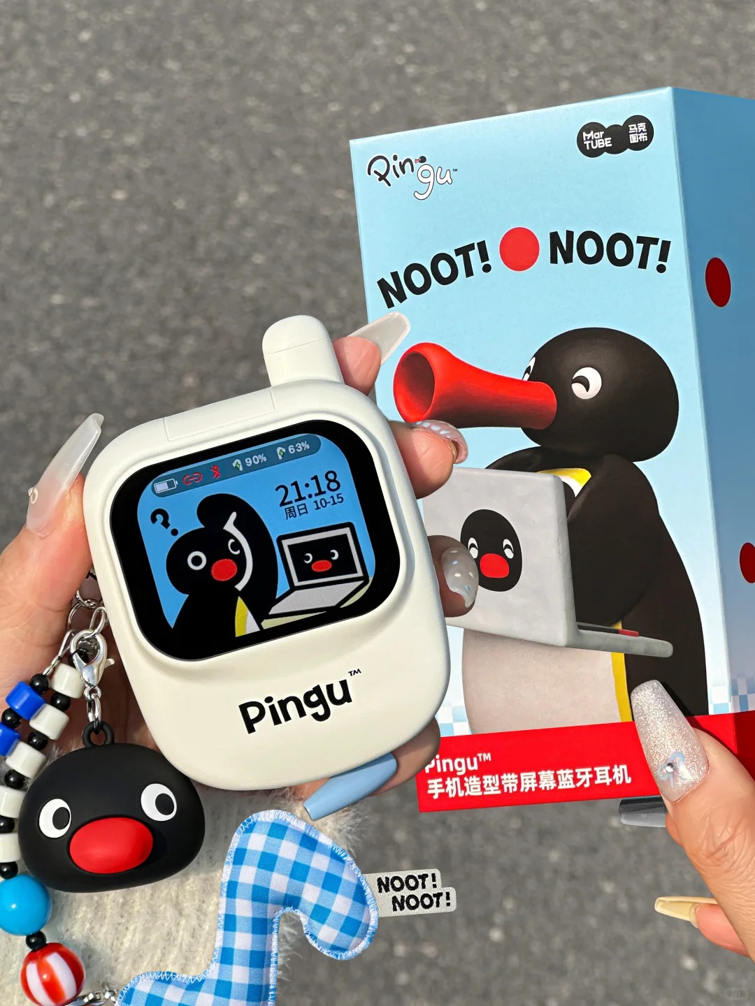 MarTUBE Facebook ad: OMG… I finally found the Pingu earbuds I’ve…
