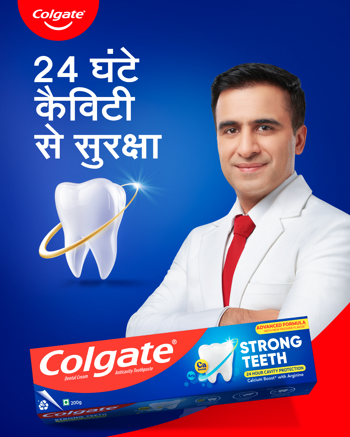 Colgate India Facebook ad