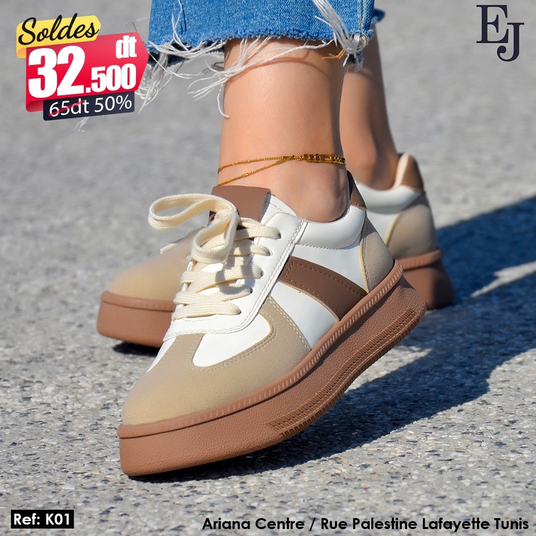 Esprit Jeune Facebook ad: https://esprit-jeune.tn/product/700359