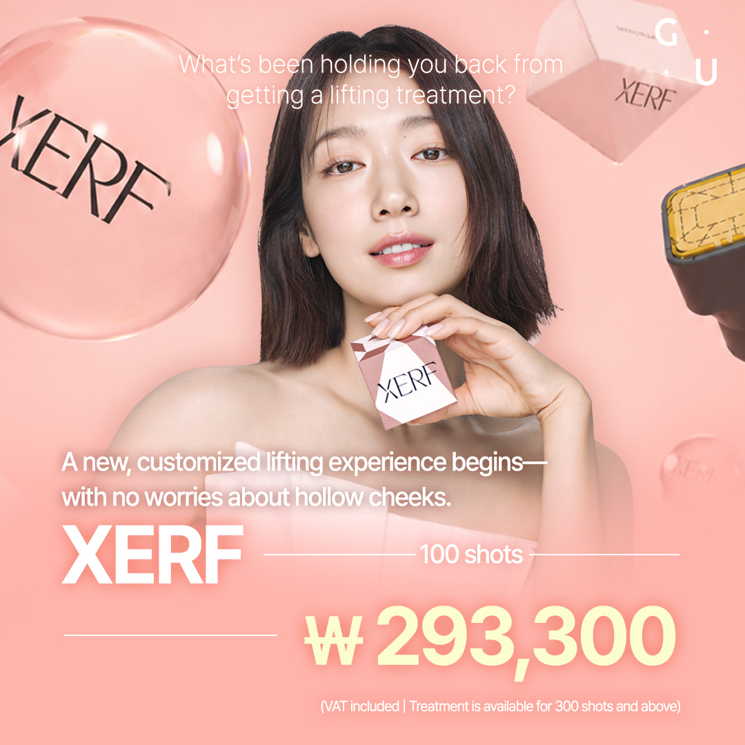 지유클리닉event Facebook ad