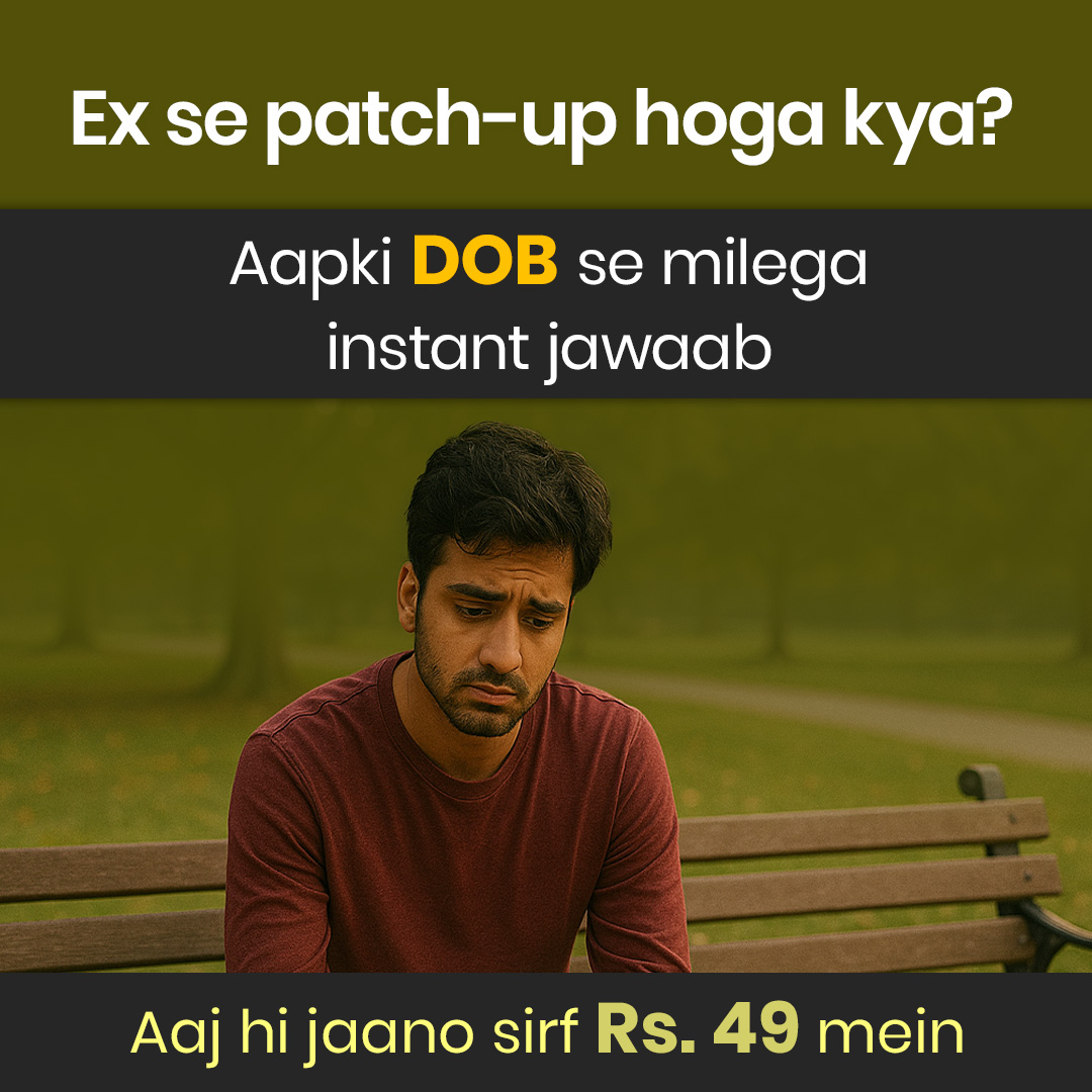 Astroyogi Facebook ad