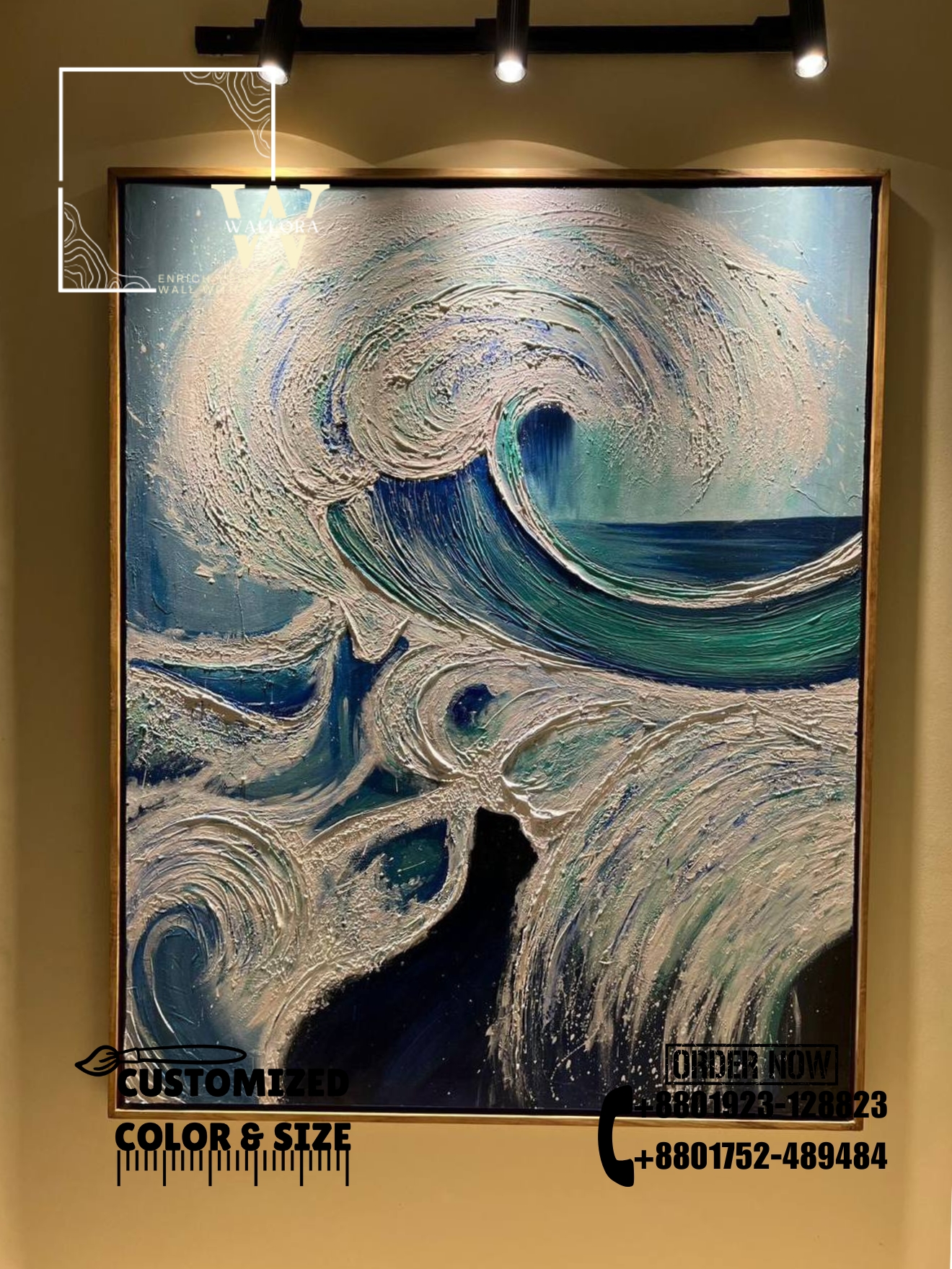 Wallora Facebook ad: Premium Wall Arts in BD