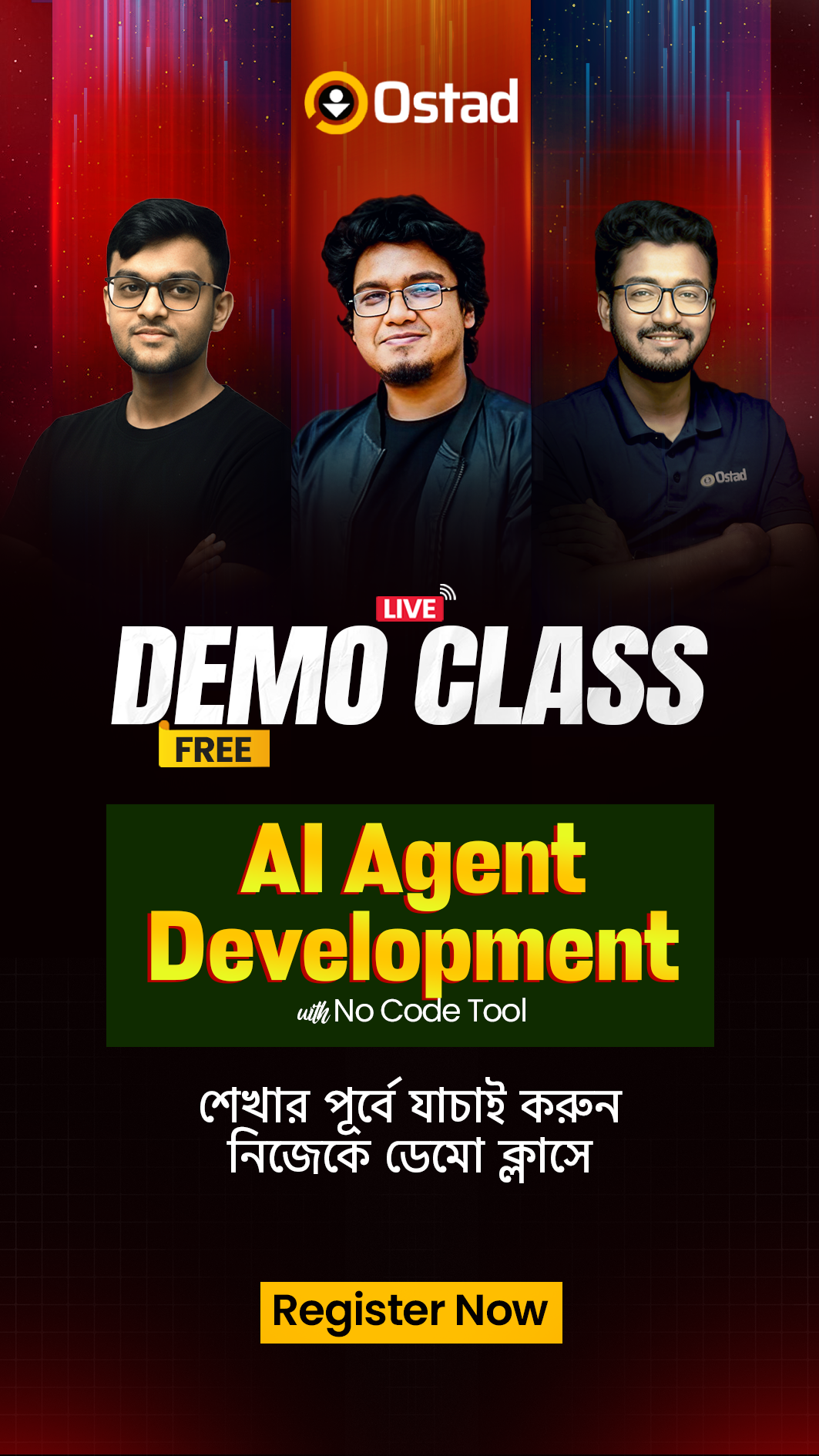 Ostad Facebook ad