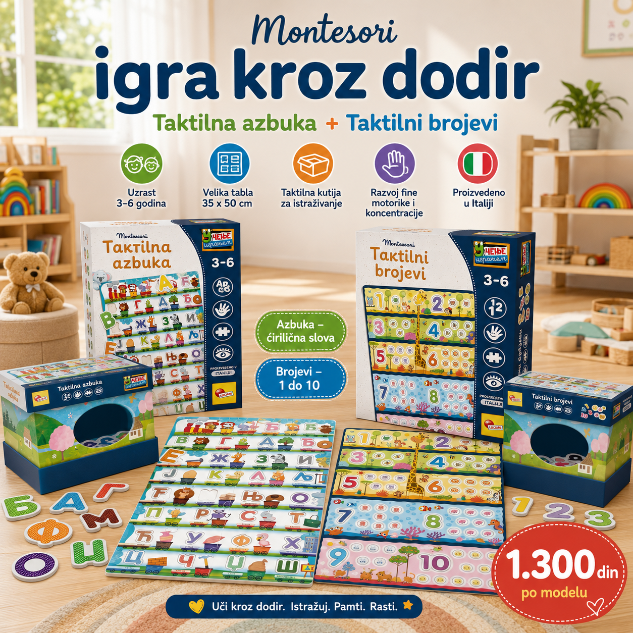 Super Igracke Facebook ad
