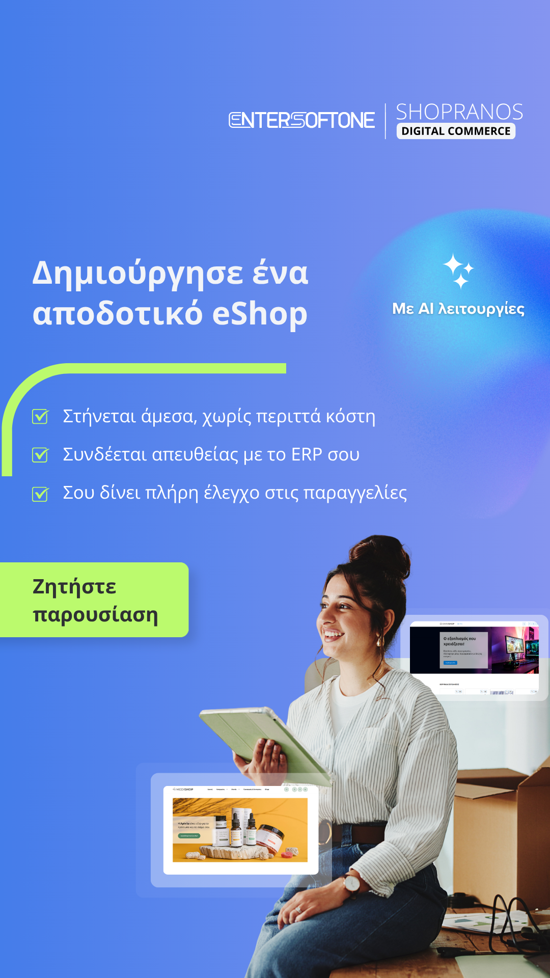 Entersoftone Facebook ad