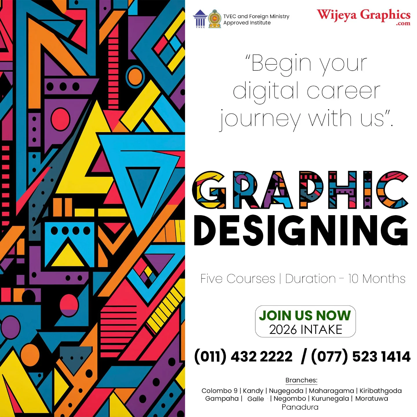 Wijeya Graphics - Sri Lanka Facebook ad: පිවිසෙන්න www.wijeyagraphics.com
