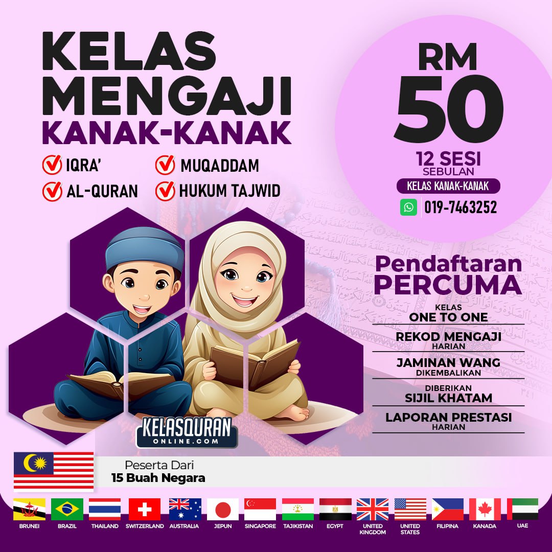 Kelas Quran Online v7 Facebook ad