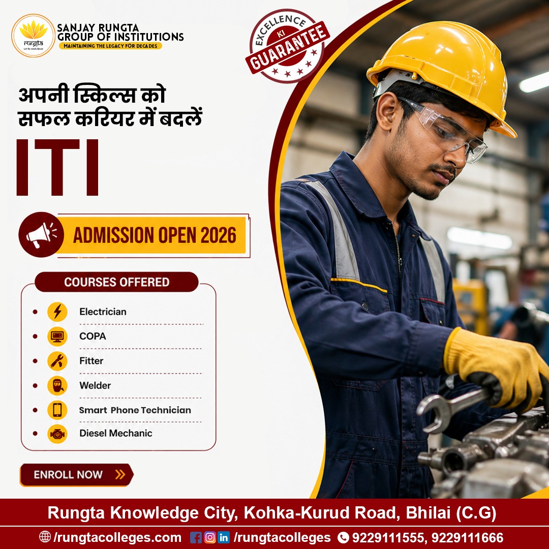 Sanjay Rungta Group of Institutions - Chhattisgarh Facebook ad