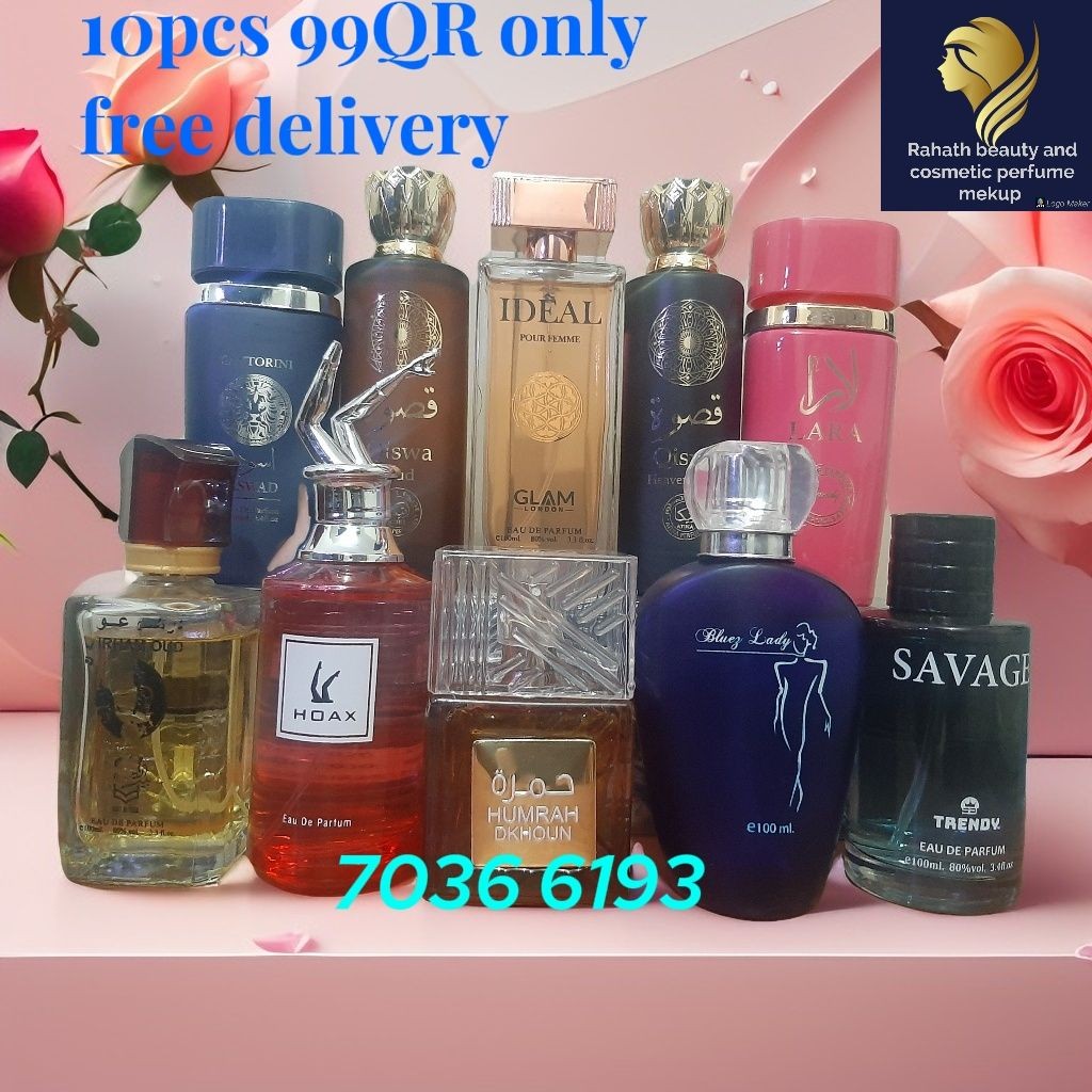 rahath beauty and cosmetic perfume mekup Facebook ad: Special offers Luxury perfume 10pcs 99QR only