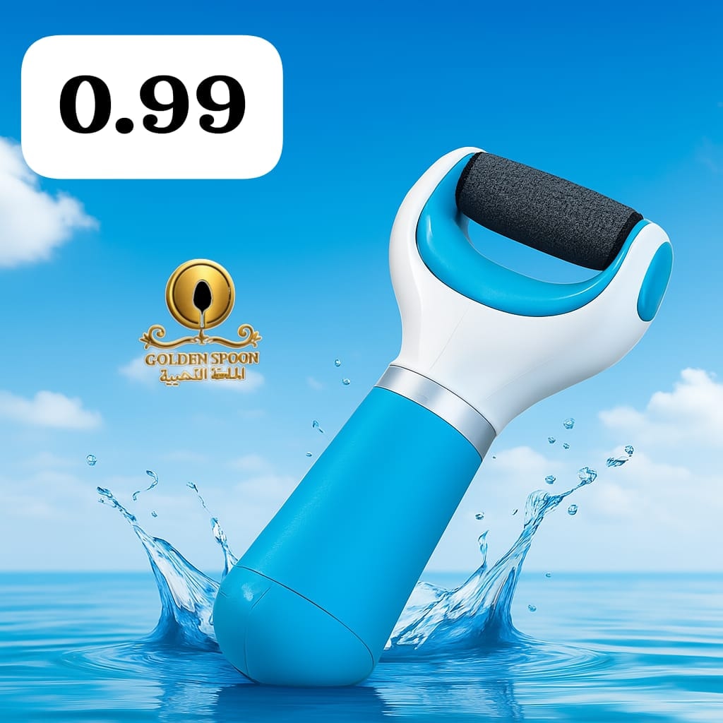 الملعقة الذهبية Facebook ad: عروض الحمام ولا أروع!