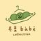 毛豆 Babe Collection