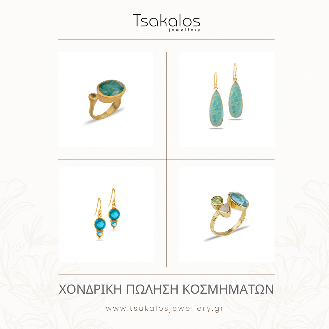 Tsakalos Jewellery Facebook ad