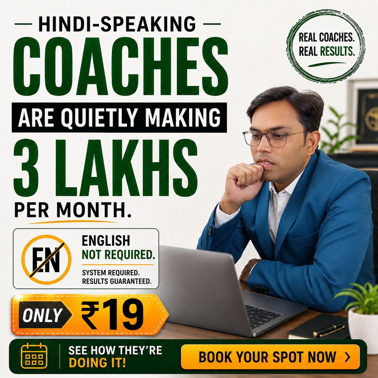 Digital Raghuvir Facebook ad: The Hidden Method Behind High-Income Coaches