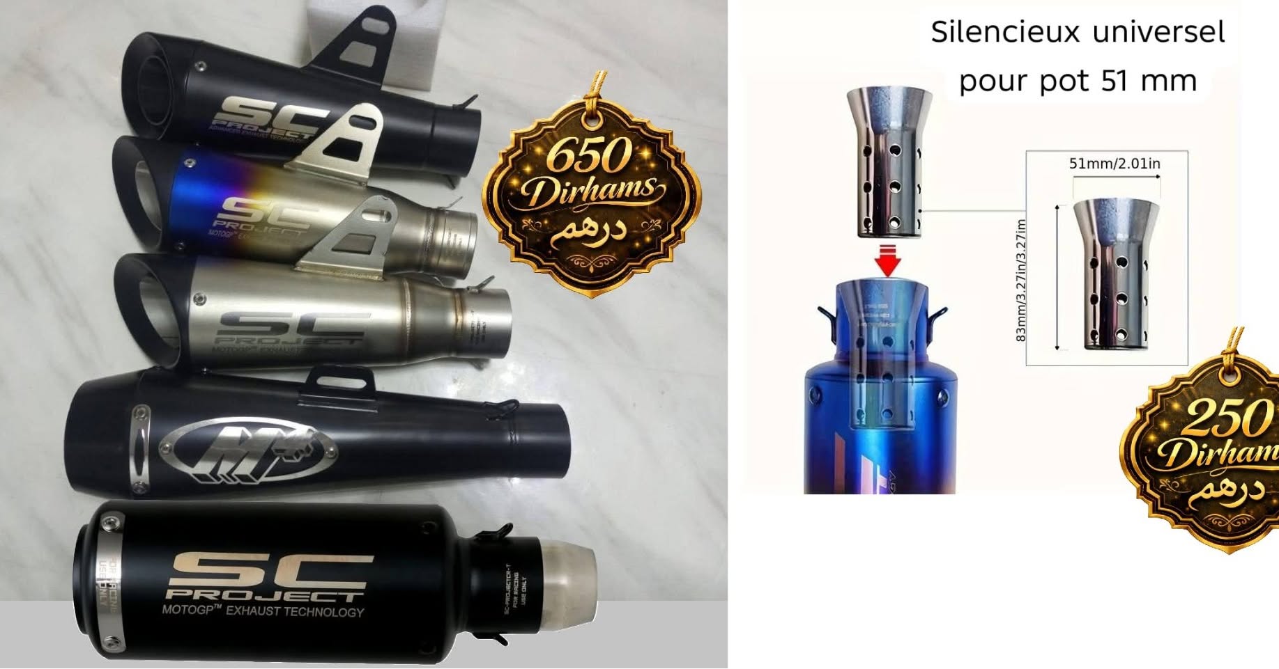 Amine Diapo Facebook ad: accessoires moto