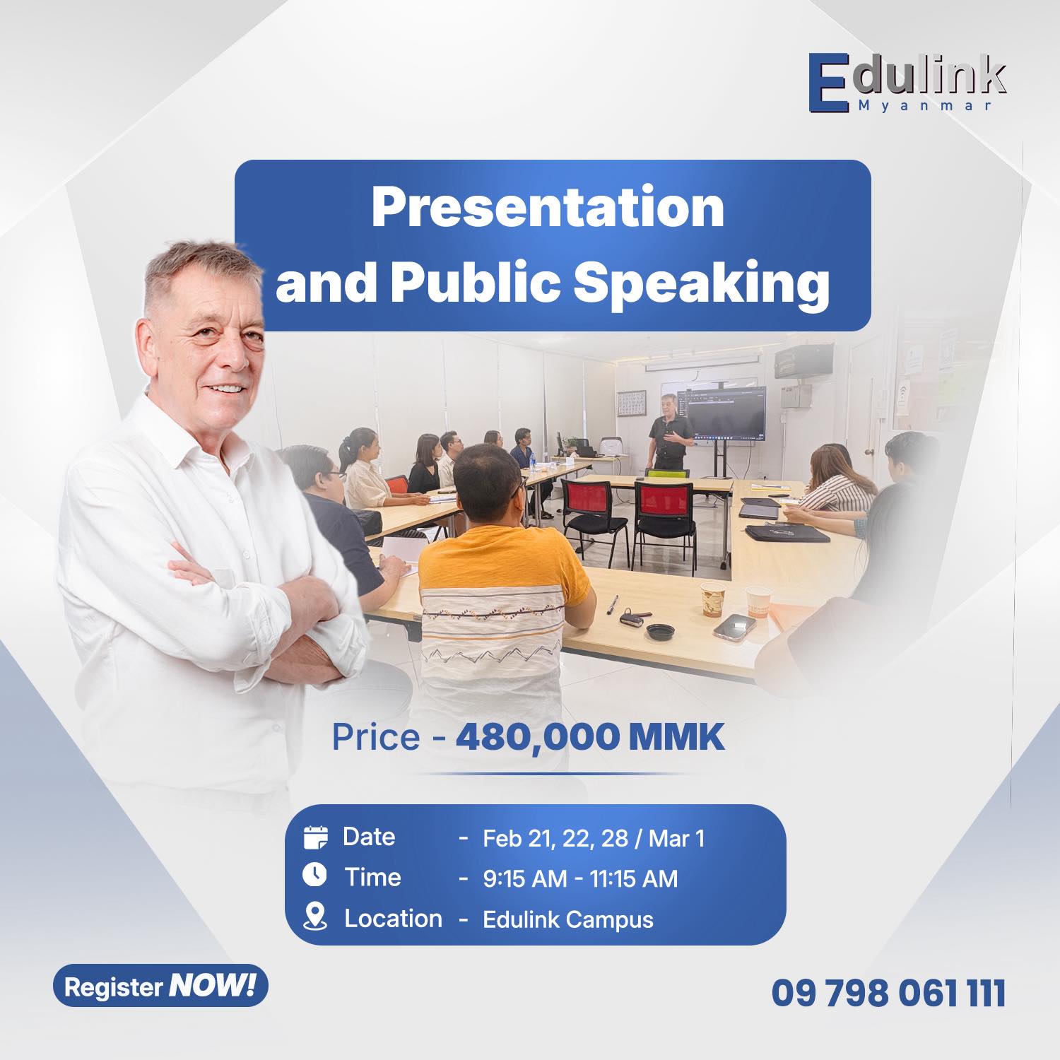EDULINK Facebook ad