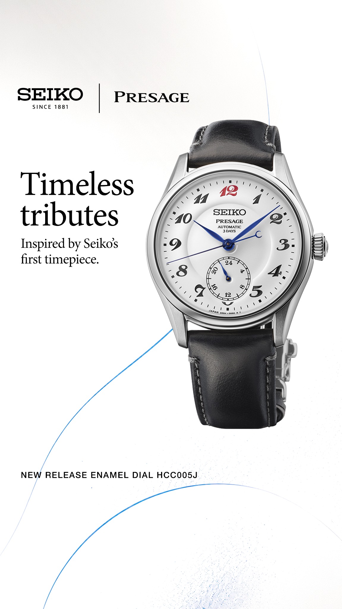 Seiko Australia Facebook ad from Aug 13, 2026