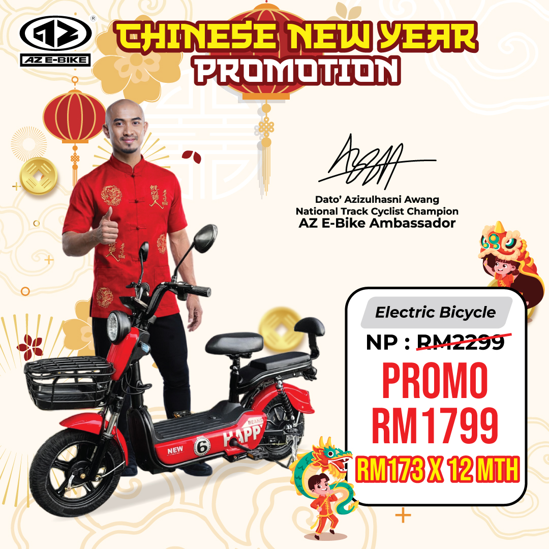 AZ E-Bike Facebook ad
