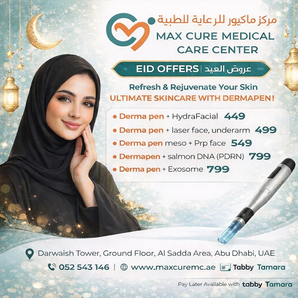 Maxcure Medical Center LLC Facebook ad