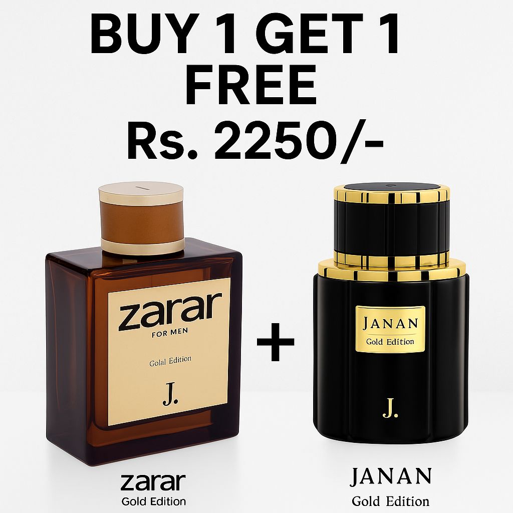 Urban Galleria Facebook ad: Buy 1 Get 1 Free