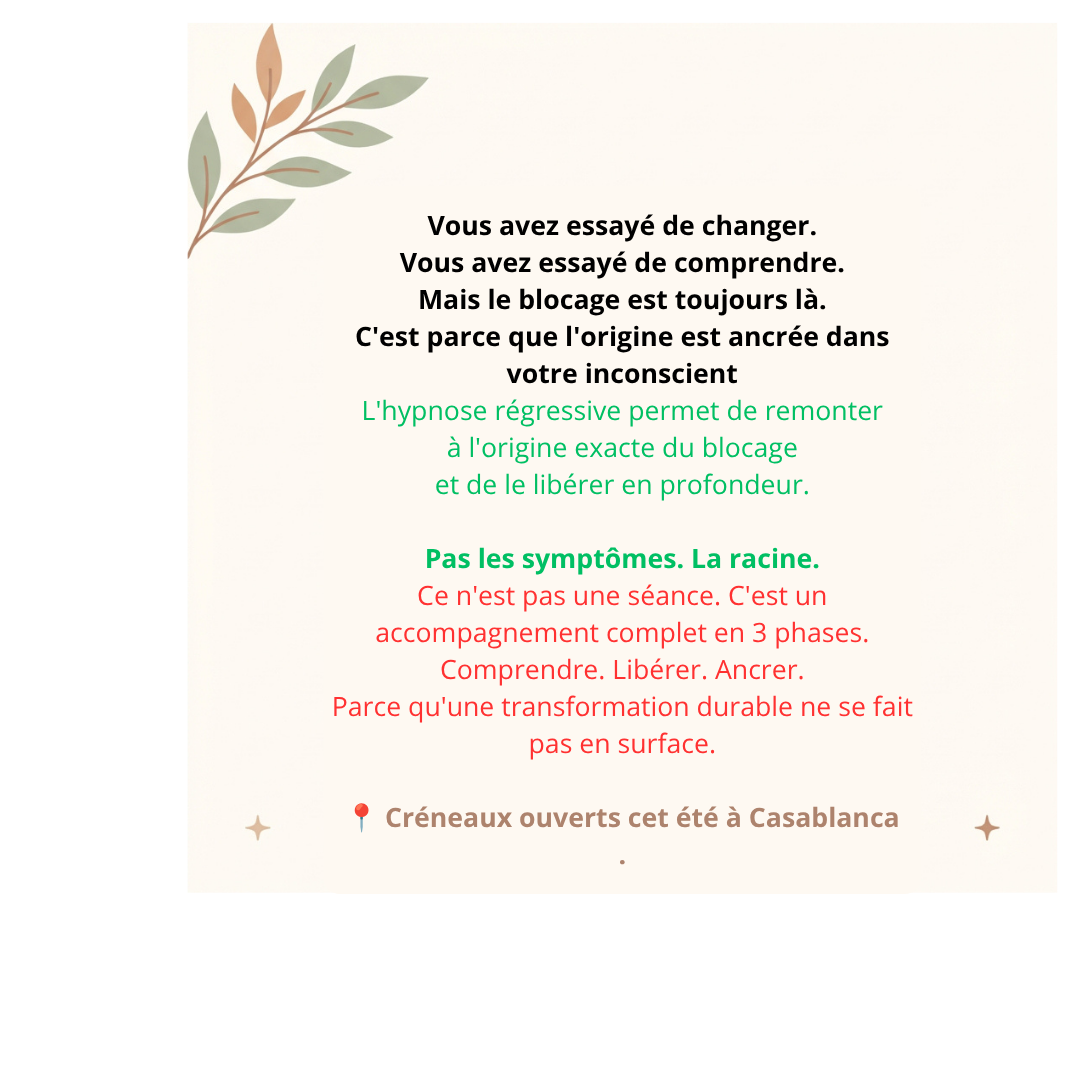 entrenous.hypnotherapie Facebook ad: Ce n'est pas une séance.