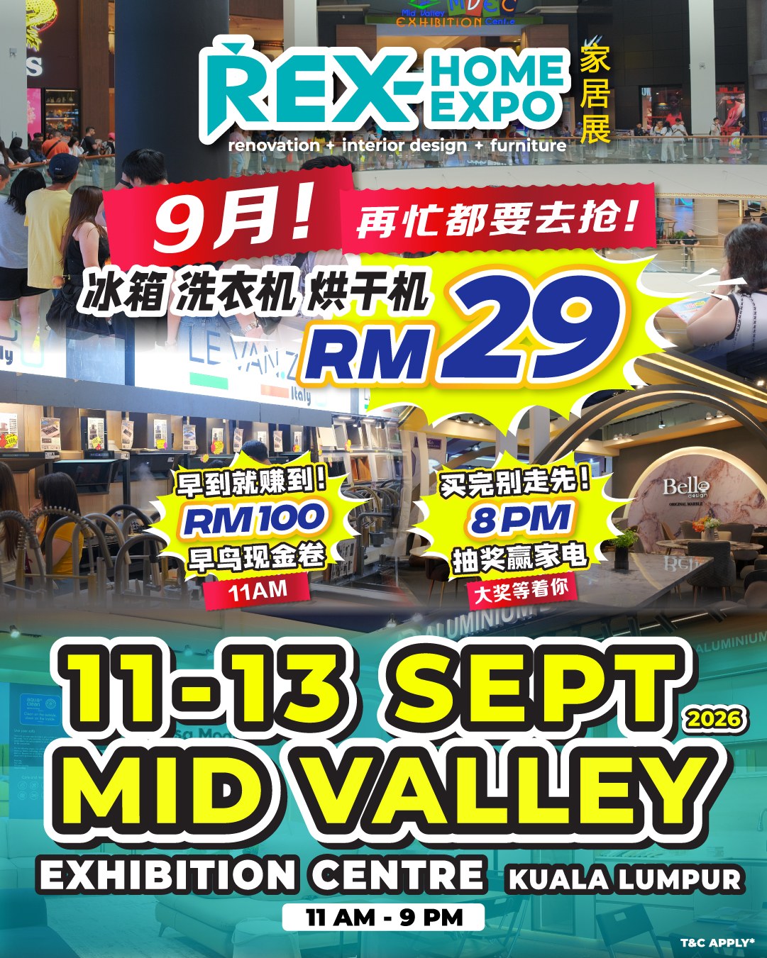 China Press (中國報) Facebook ad
