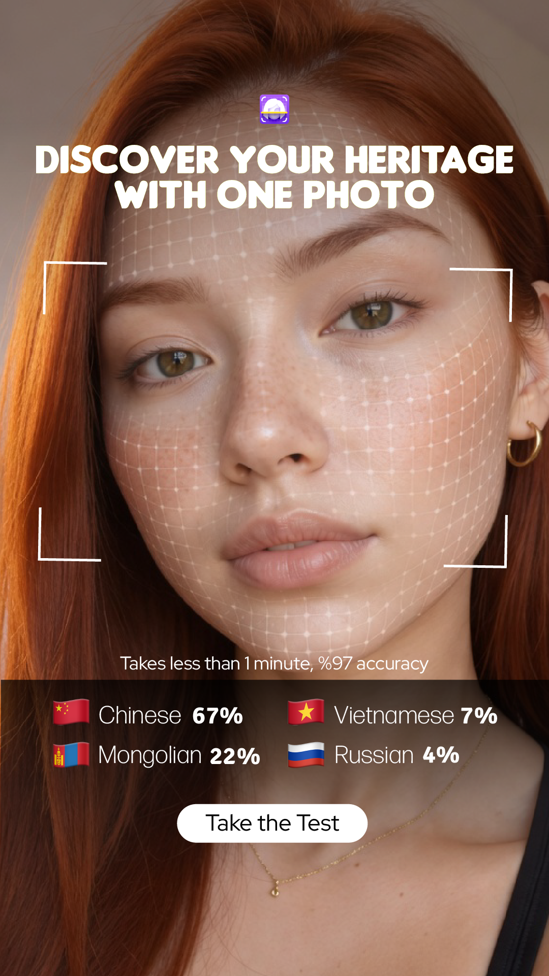 Hidden in Your DNA Facebook ad
