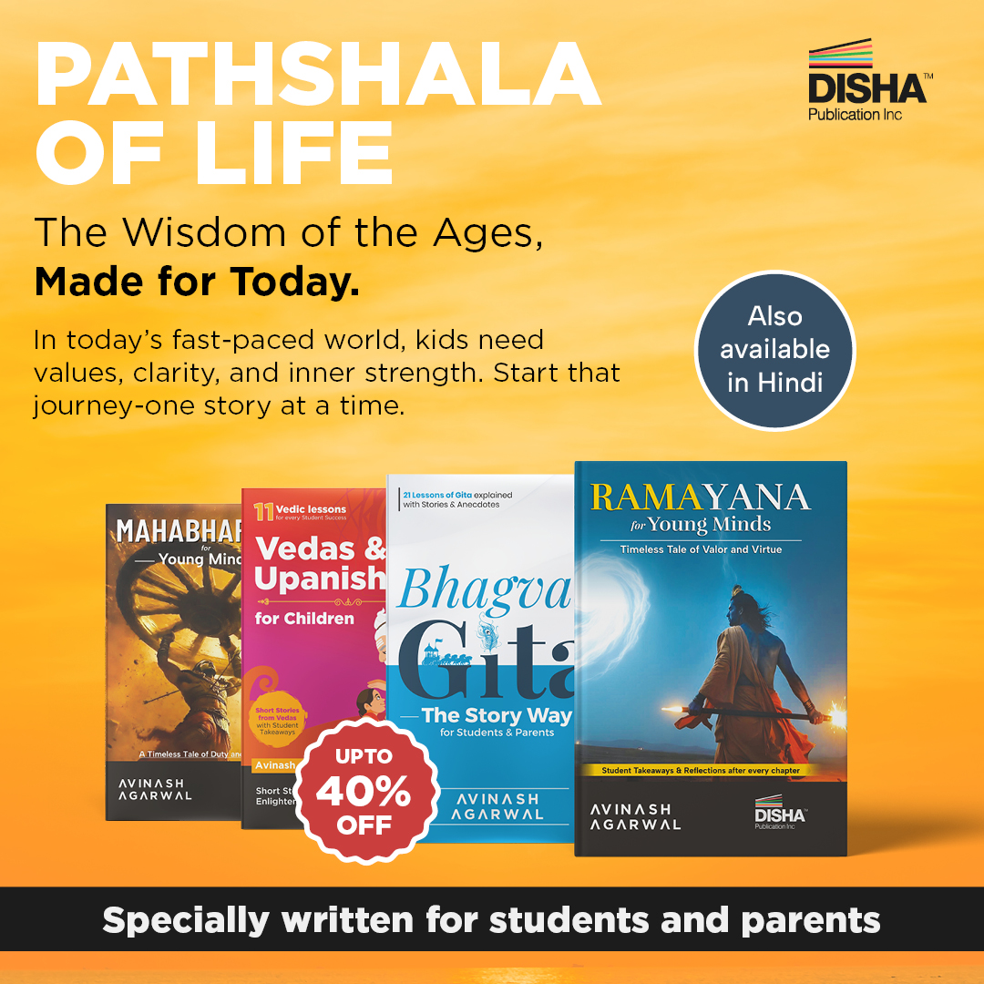 Disha Publication Facebook ad